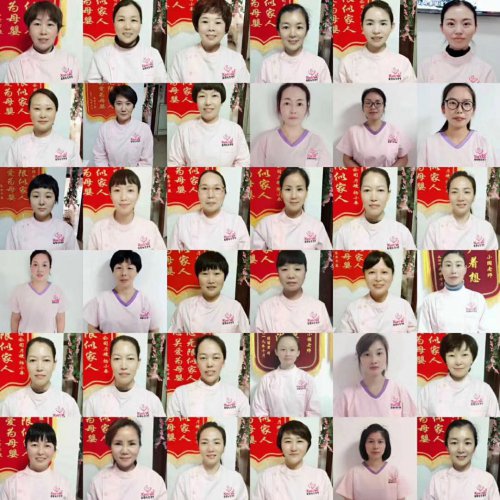 教學環境